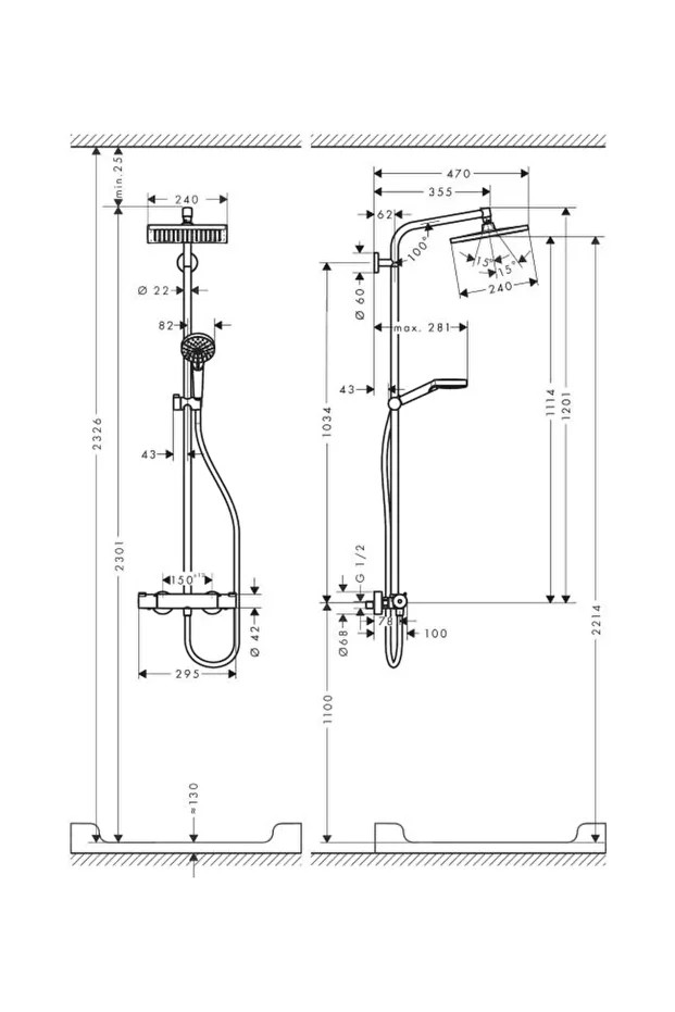 Crometta E Duş Kolonu 240 1 Jet, Ecosmart, Termostat ile 27281000