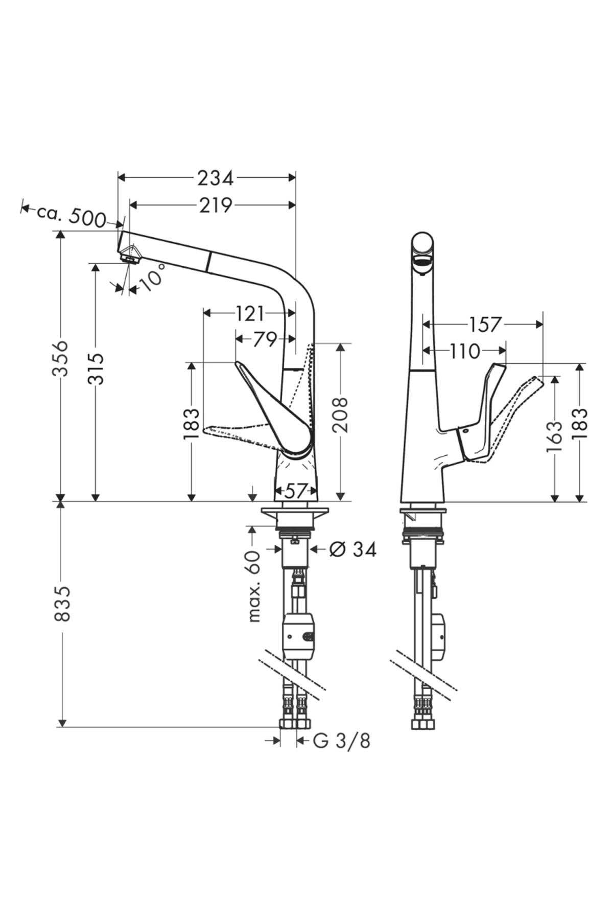 Metris M71 Tek Kollu Eviye Bataryası 320, Çekilebilir Gaga, 1jet - 14821000