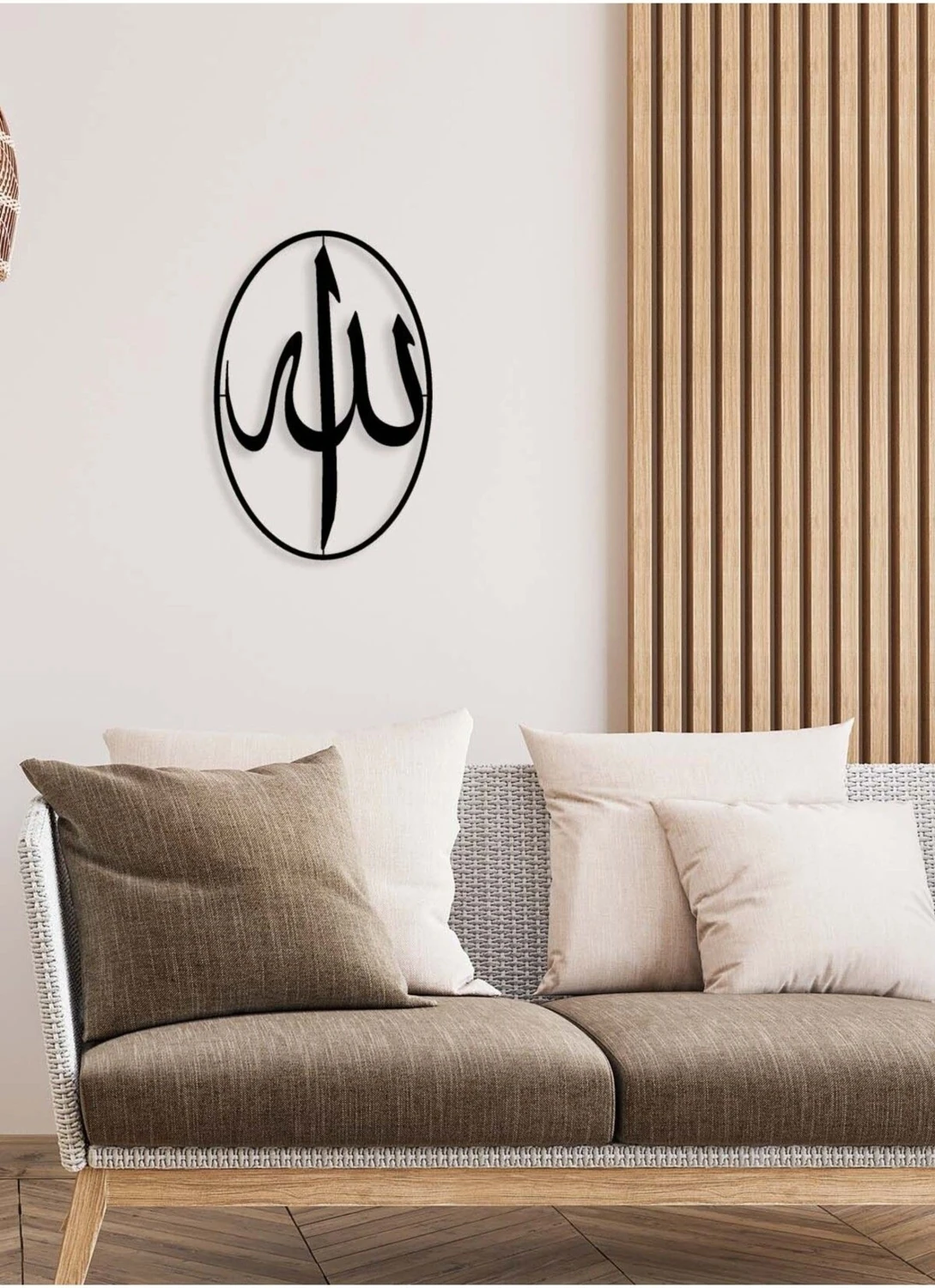 -Allah Islami Metal Tablo - Islami Ev Dekorasyonu - Dini Duvar Tabloları - 41 X 61 - Cm - Sıyah-Islm-051