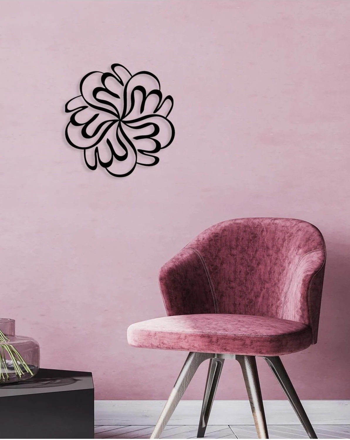 -Allah (Döngüsel) Islami Metal Tablo - Islami Ev Dekorasyonu - Dini Duvar Tabloları - 50 X 51 - Cm - Sıyah-Islm-034