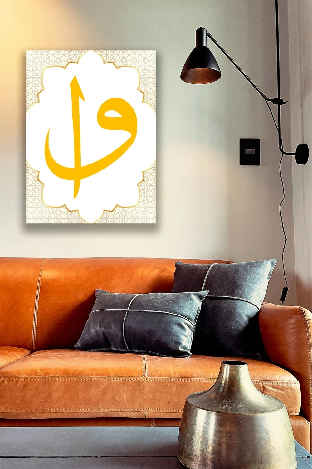 Elif Vav Ahşap Altın Rengi Islami Tablo Modeli, Dini Duvar Dekoru, Ev, Salon, Ofis Dekorasyonu