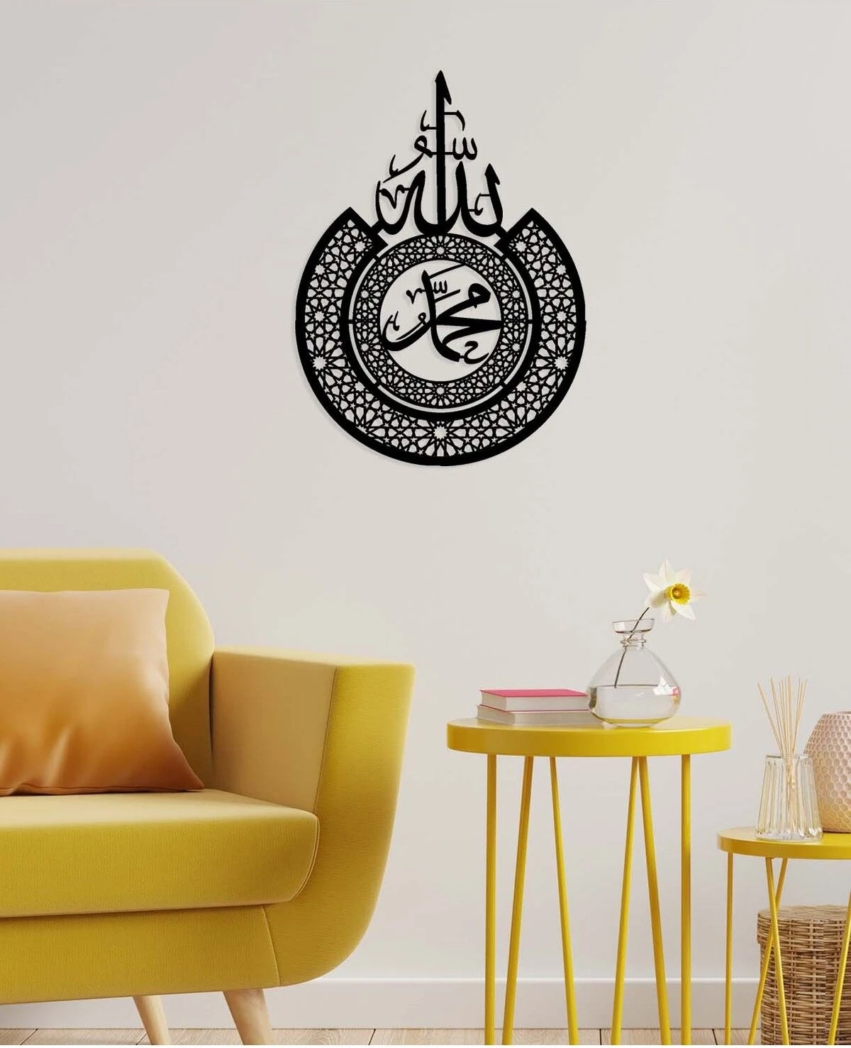 -Allah Ve Muhammed Islami Metal Tablo - Islami Ev Dekorasyonu - Dini Duvar Tabloları - 60 X 80 - Cm - Sıyah-Islm-016