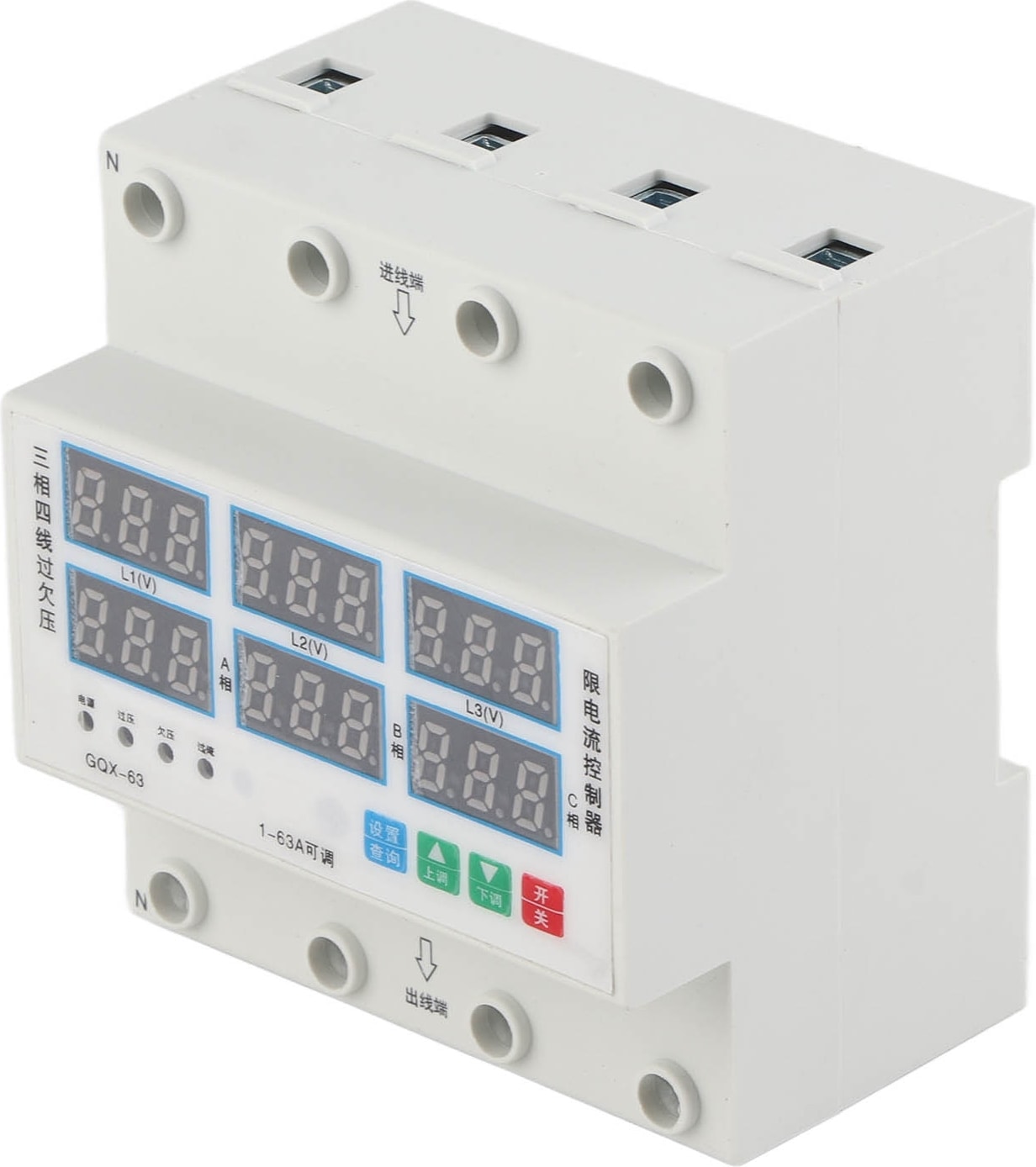 3 Fazlı Dın Ray Voltmetre Ampermetre Ayarlanabilir Aşırı Gerilim Düşük Gerilim Aşırı Akım Koruyucu 63A AC390‑500V (Yurt Dışından)