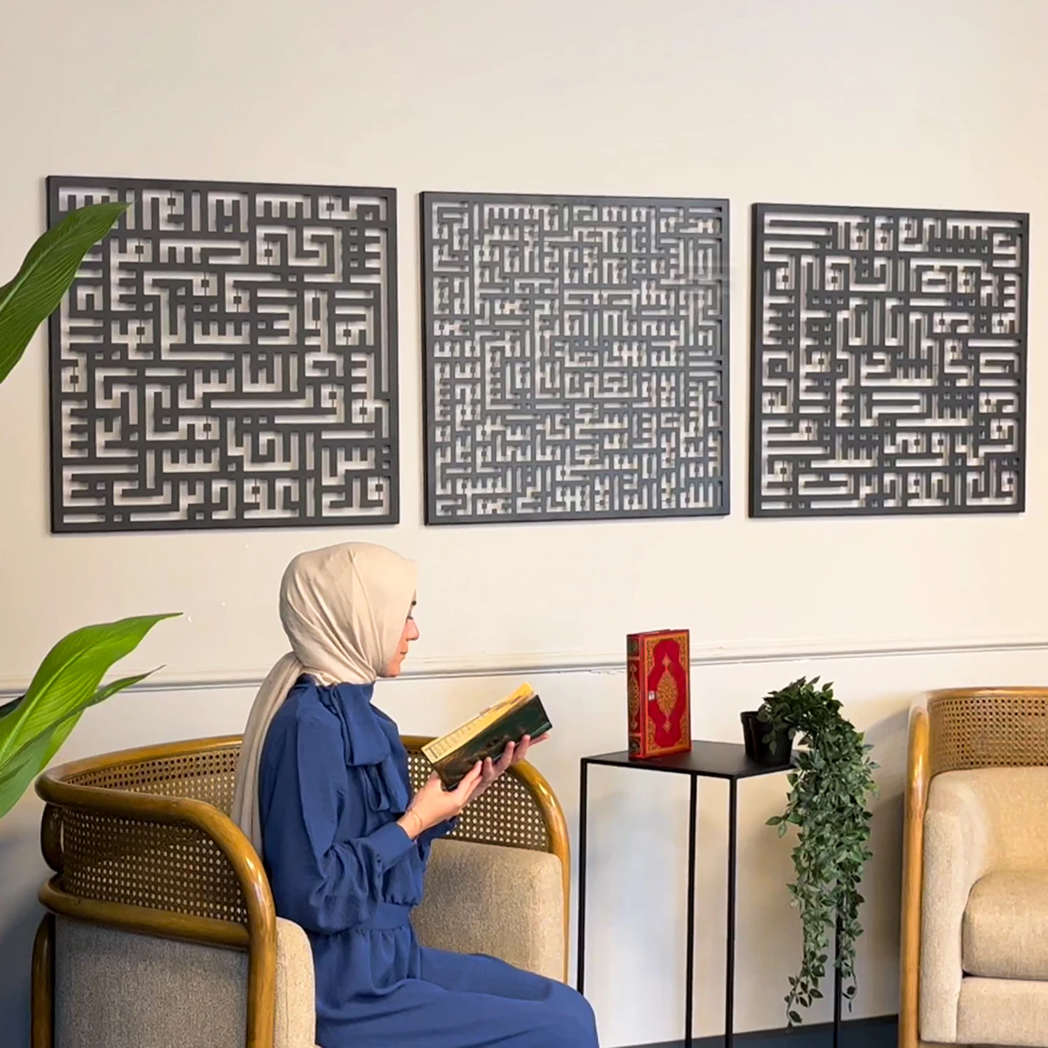 Ayetel Kürsi, Felak ve Nas Suresi 3'lü Set Kufi Islami Metal Tablo - Dini Duvar Tabloları - Siyah - WAM084