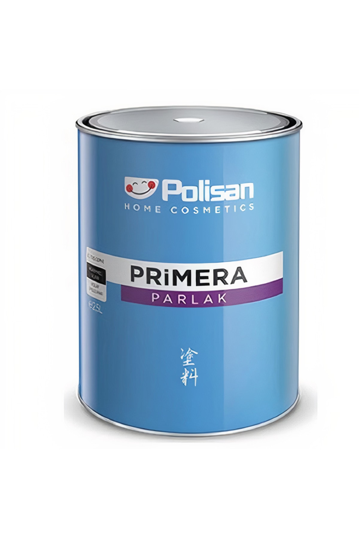 Primera Parlak Yağlı Boya 0,250lt Kaymak