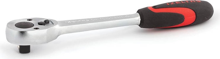 Izeltaş Cırcır Lokma Kolu 1/2