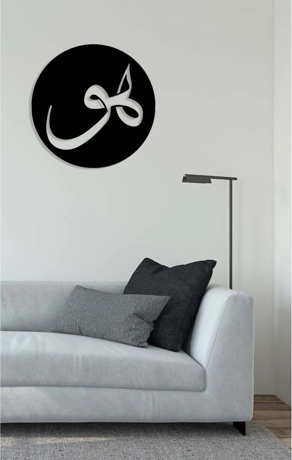 -Hu (Ism-I Hû) Hat Sanatı Islami Metal Tablo - Islami Ev Dekorasyonu - Dini Duvar Tabloları - 60 X 60 - Cm - Sıyah-Islm-119