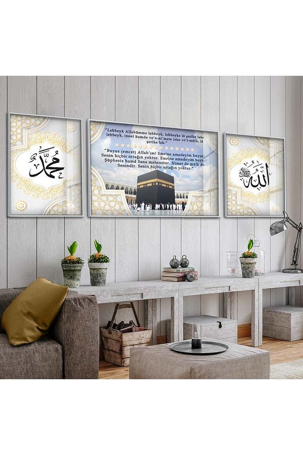 Gümüş Metal Çerçeveli Kabe Dini Üçlü Kırılmaz Cam Tablo Seti
