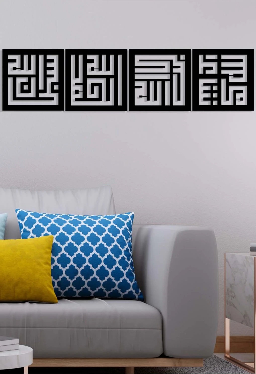 -Subhanallah Elhamdulillah Allahuekber Maşallah Islami Metal Tablo - Islami Ev Dekorasyonu - Dini Duvar Tabloları - 160 X 40 - Cm - Sıyah-Islm-171