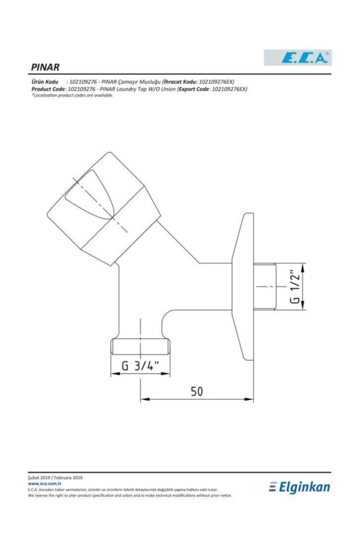 Pınar Çamaşır Musluğu 102109276
