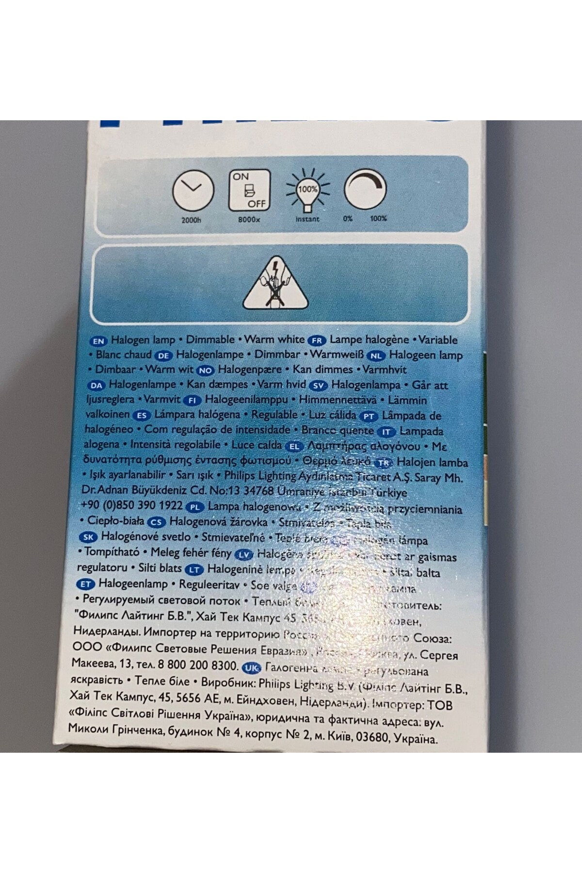 HALOJEN AMPUL-DİMMERLENEBİLİR AMPUL