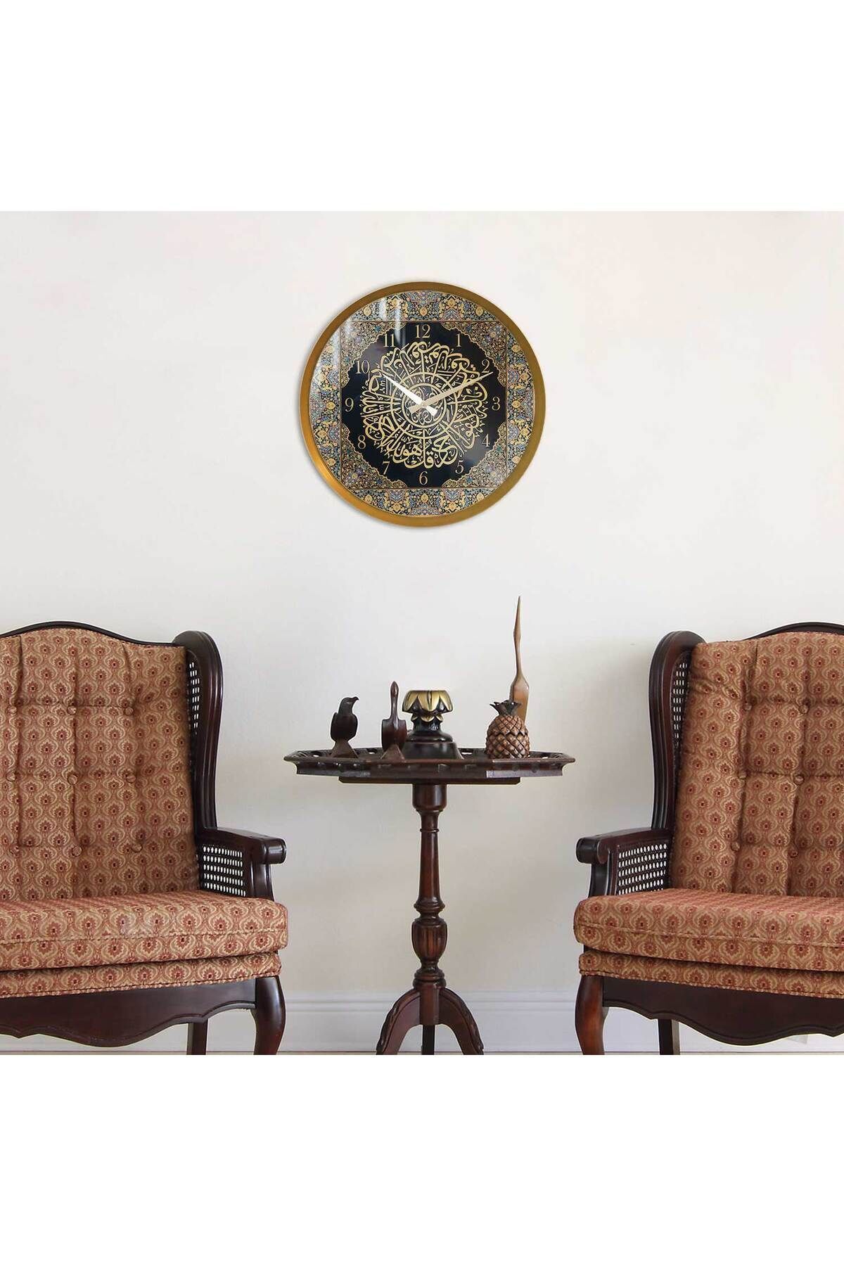 48 Cm Renkli Ihlas Suresi Yazılı Metal Sessiz Duvar Saati - Pileksi Kaplamalı Dini Dekor - Wams012