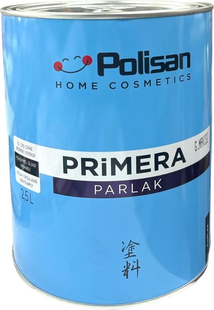 Primera Parlak Yağlı Boya Gök Mavisi 2,5lt