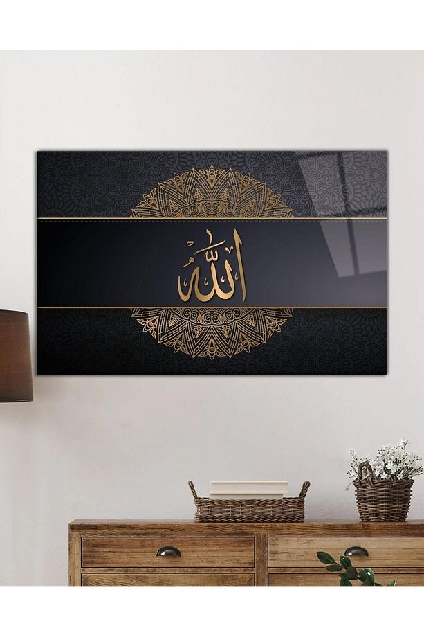 Allah Lafzı Cam Tablo 4mm Dayanıklı Temperli Cam