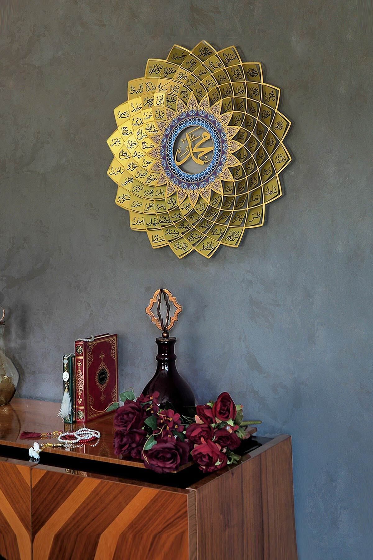 Esmaün Nebi Metal Islami Duvar Tablosu - Altın Hat Yazılı Dini Tablolar - Muhammed Tablo - Wam191