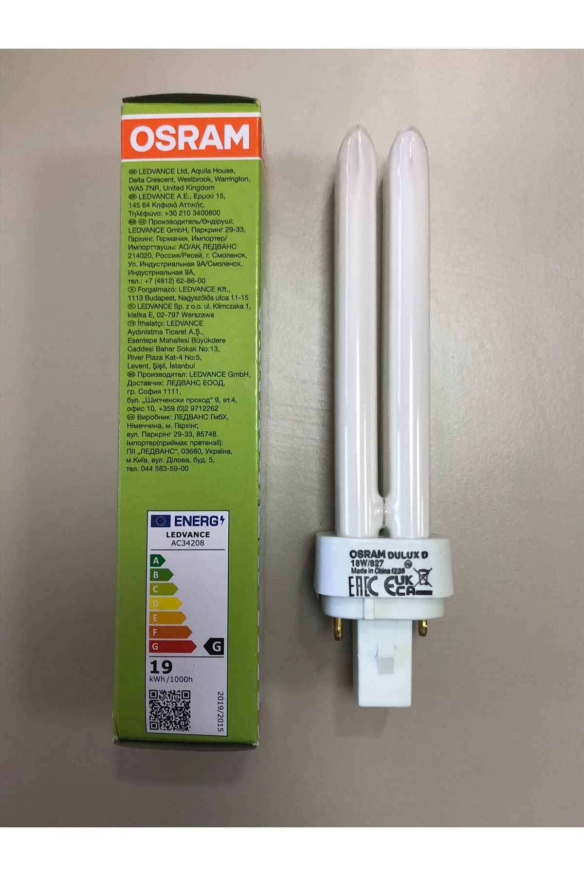 3 ADETOSRAM 18W/827 2P 2700 KELVİN SARI