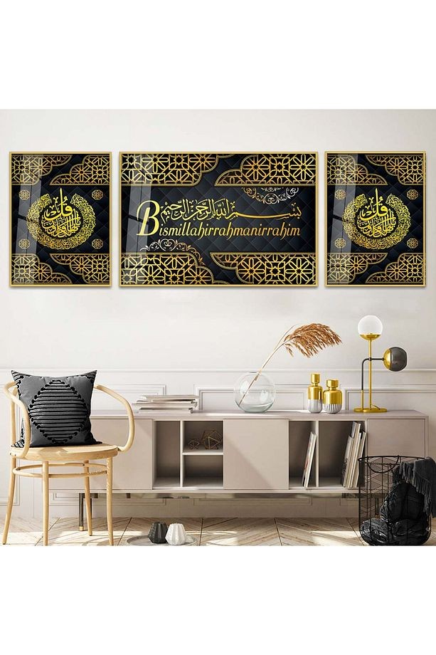 Gold Metal Çerçeveli Bismillahirrahmanirrahim Dini Üçlü Kırılmaz Cam Tablo Seti