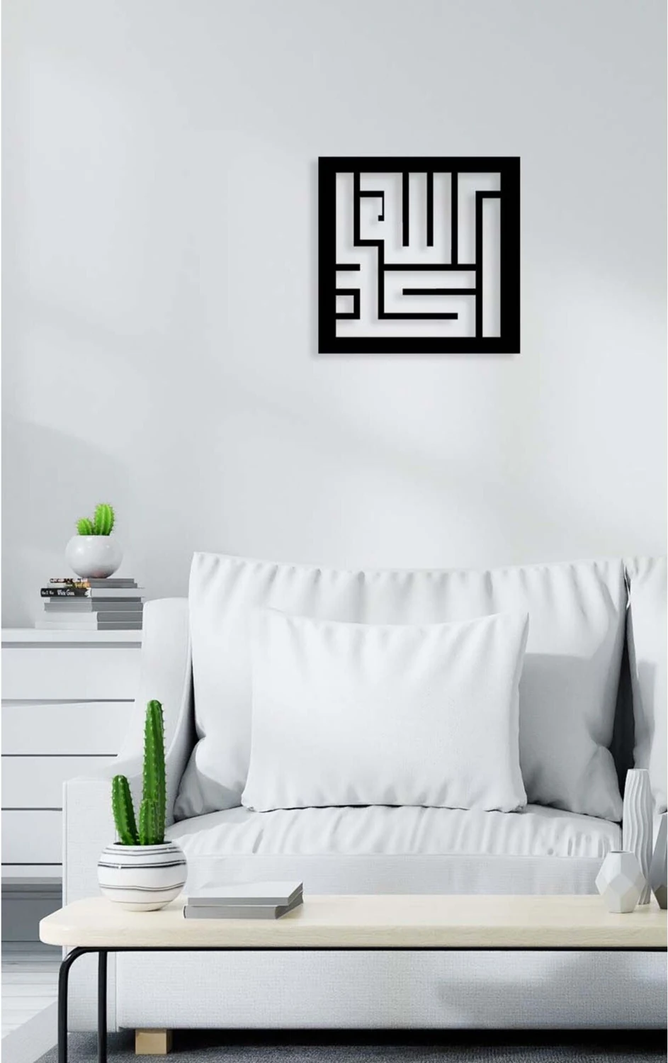 -Allahu Ekber Islami Metal Tablo - Islami Ev Dekorasyonu - Dini Duvar Tabloları - 40 X 40 - Cm - Sıyah-Islm-049