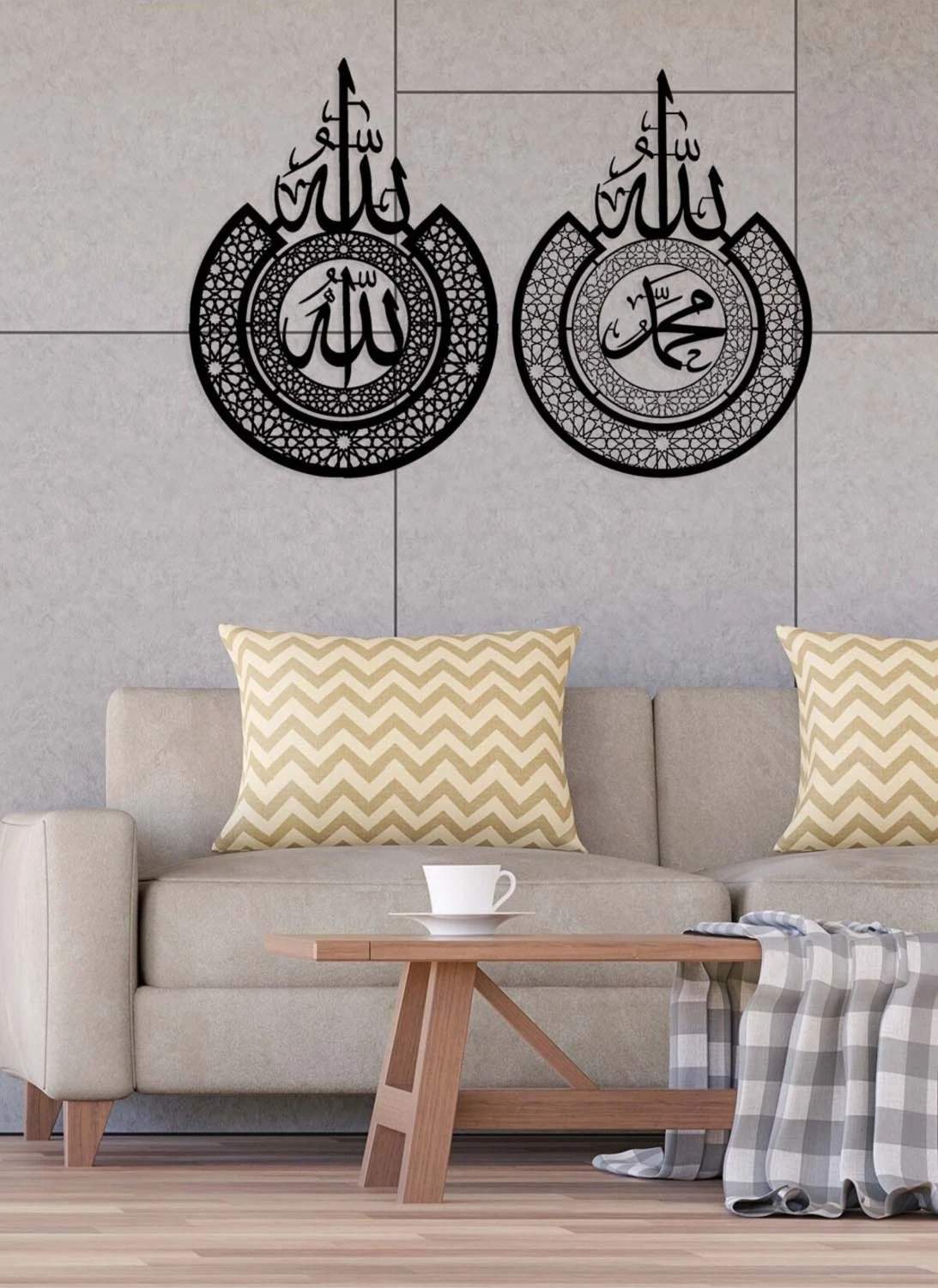 -Allah Ve Muhammed Islami Metal Tablo - Islami Ev Dekorasyonu - Dini Duvar Tabloları - 120 X 80 - Cm - Sıyah-Islm-017