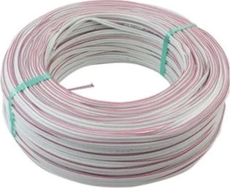 Kordon Kablo 2 x 0.75 mm 100 Metre