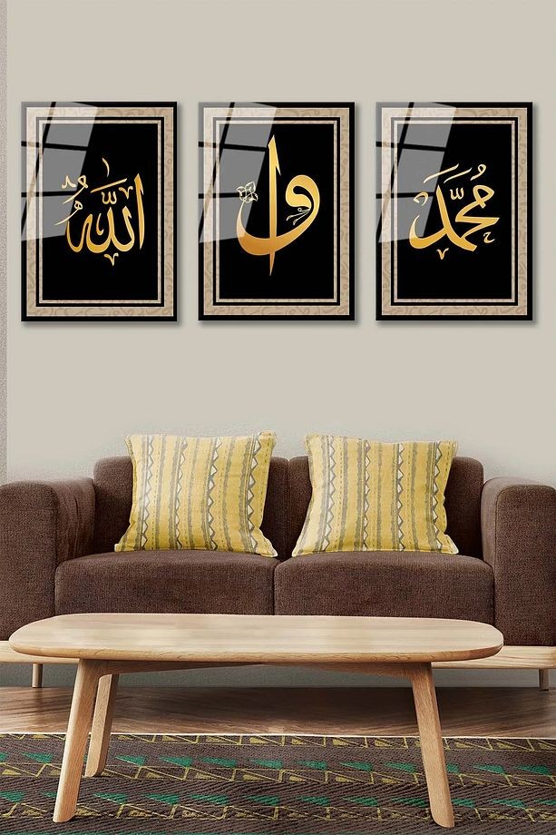 3 LÜ DİNİ İSLAMİ TABLO ALLAH, ELİF VAV, MUHAMMED YAZILI KIRILMAZ CAM TABLO SETİ EV HEDİYESİ