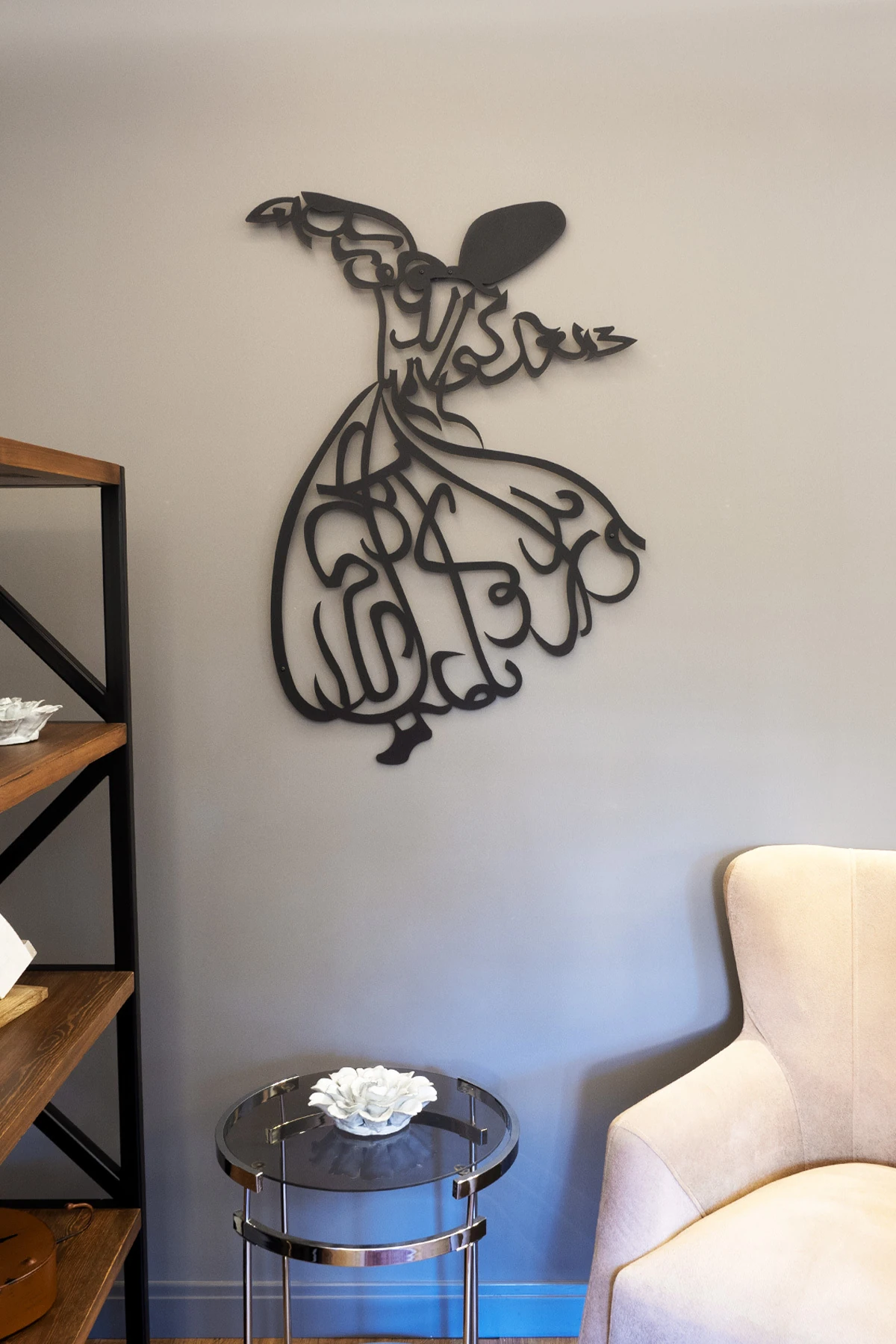 Semazen Metal İslami Duvar Tablosu -Ya olduğun gibi görün, ya da göründüğün gibi ol- Mevlana WAM025