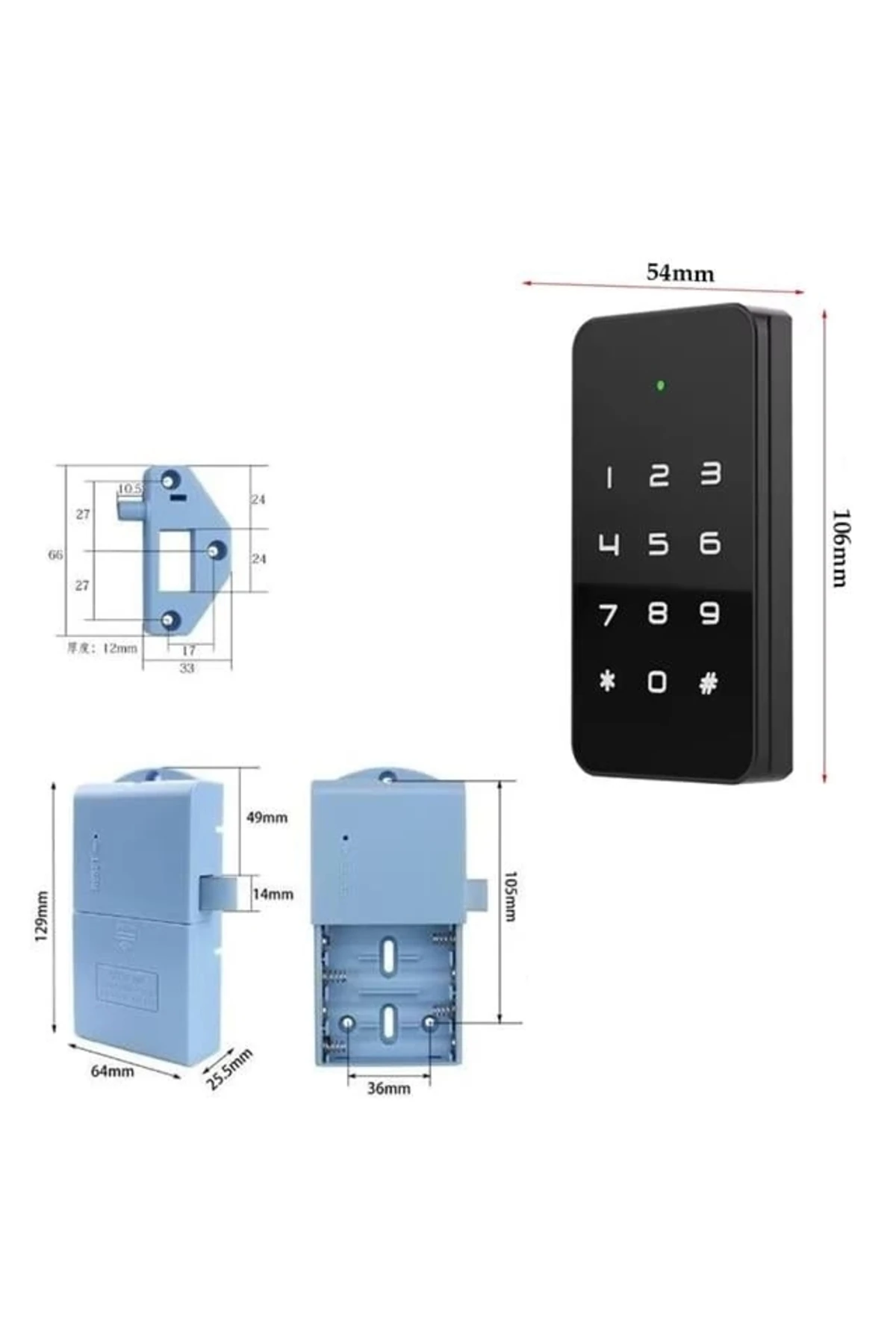 PM-26728 RFID Ve Tuş Panelli Dijital Elektronik Kapı Dolap Kilidi (2'li ...
