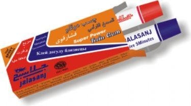 Çelik Yapıştırıcısı - Iran Yapıştırıcı Çift Karışımlı