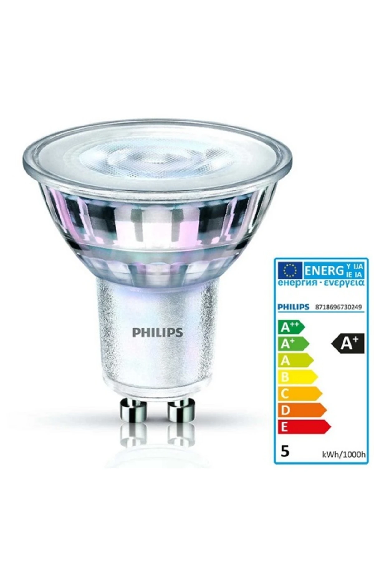 Corepro Ledspot 5-50W GU10 840 36D Dimmable