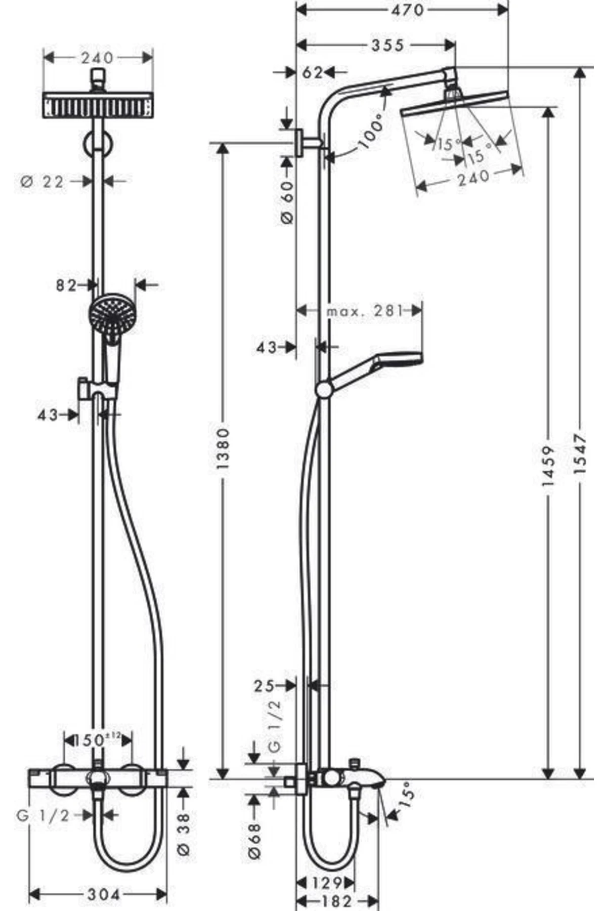 Crometta E240 Termostatik Banyo Bataryası Duş Kolunu