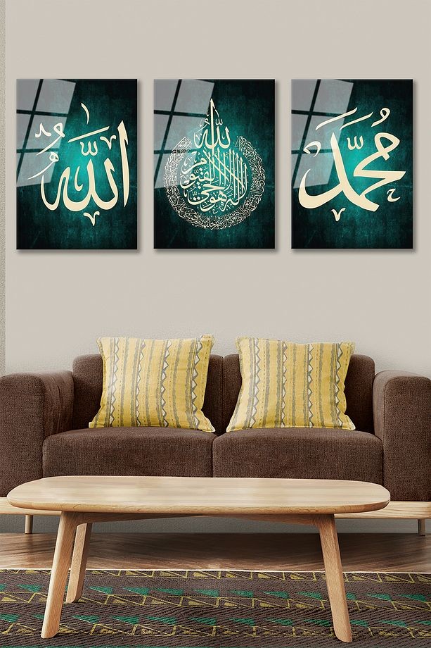 3 LÜ SET ALLAH AYETEL KÜRSİ MUHAMMED YAZILI DİNİ DEKORATİF CAM TABLO-EV OFİS HEDİYELİK -4MM KIRILMAZ