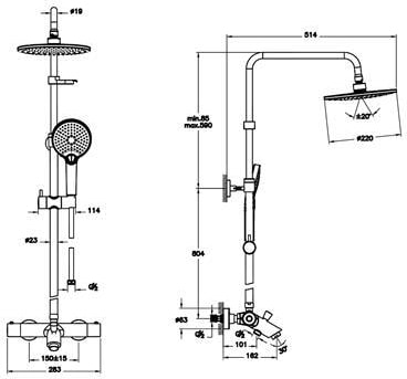 A47211 Aquaheat Bliss S 230B Banyo Sistemi
