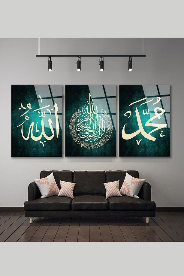 3 LÜ SET ALLAH AYETEL KÜRSİ MUHAMMED YAZILI DİNİ DEKORATİF CAM TABLO-EV OFİS HEDİYELİK -4MM KIRILMAZ