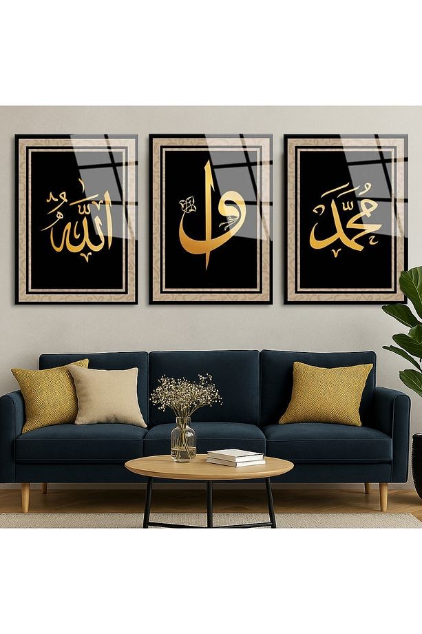 3 LÜ DİNİ İSLAMİ TABLO ALLAH, ELİF VAV, MUHAMMED YAZILI KIRILMAZ CAM TABLO SETİ EV HEDİYESİ