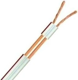 çınar ticaret ennalbur kordon kablo 2x0,75 mm (10 metre)