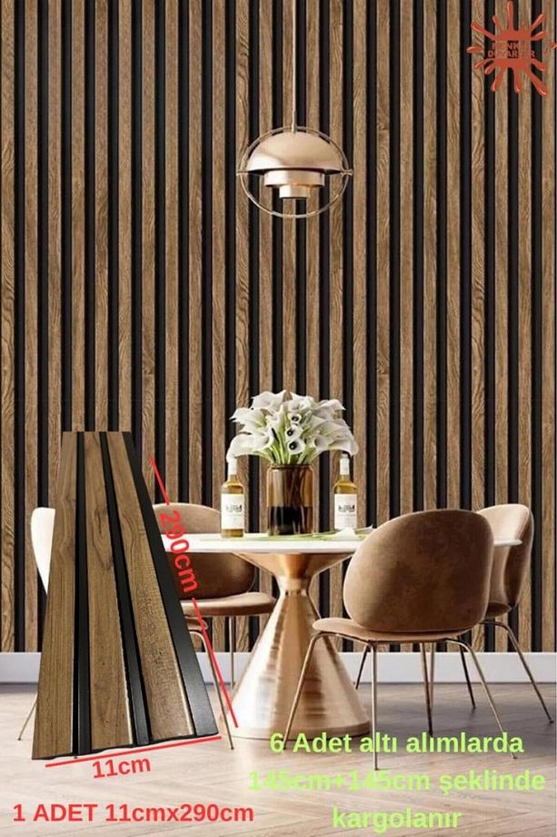 Meşe Model 11cm x 290cm 1 Adet  Ev Ofis Konut Dekoratif PVC Lambiri Duvar Kağıdı Paneli