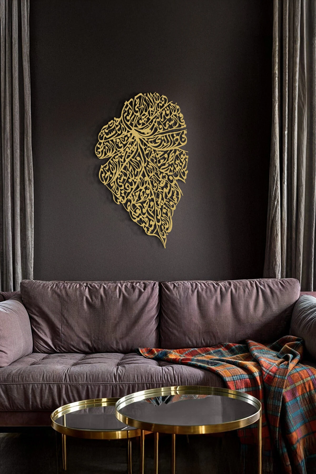 Ayetel Kürsi Metal Islami Duvar Tablosu (YAPRAK DESENLİ) - Dini Ev Dekorasyon - Wam222