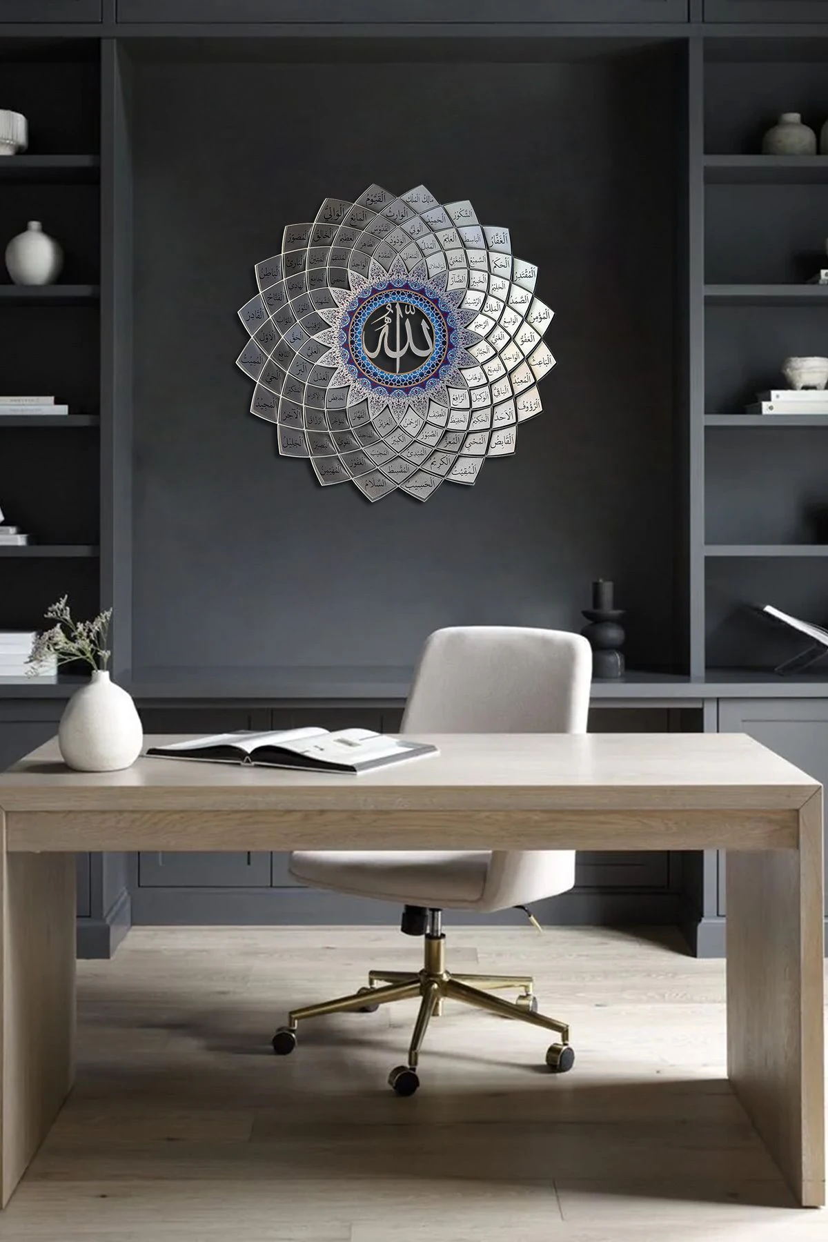 3 Boyutlu Esmaül Hüsna Metal Islami Duvar Tablosu - Gümüş Renk Allah'ın 99 Ismi Dini Tablolar Wam173