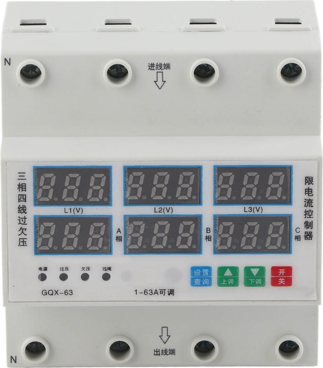 3 Fazlı Dın Ray Voltmetre Ampermetre Ayarlanabilir Aşırı Gerilim Düşük Gerilim Aşırı Akım Koruyucu 63A AC390‑500V (Yurt Dışından)