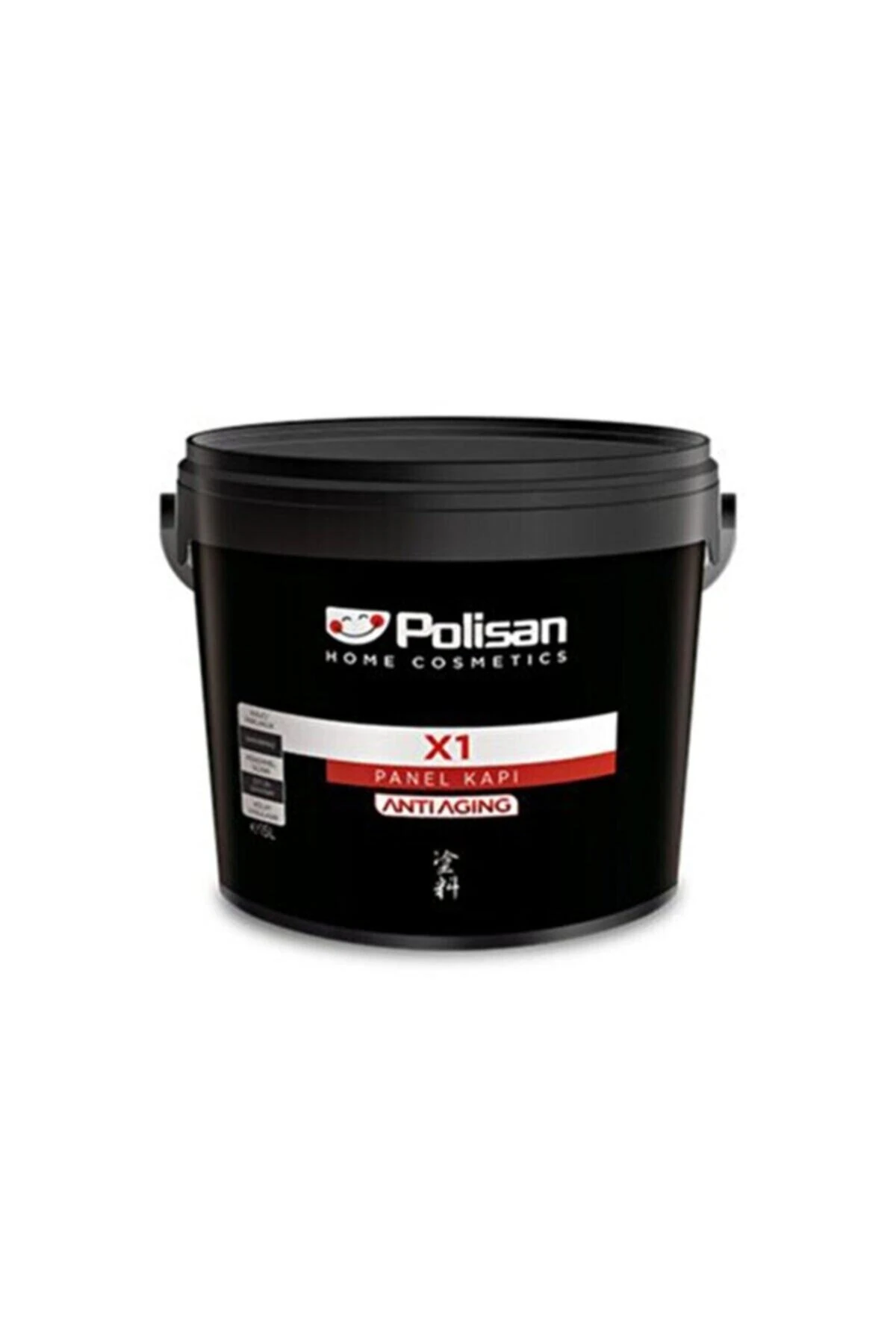 X1 Kokusuz Panel Kapı Boyası Amerikan Panel 2.5 lt  Krem