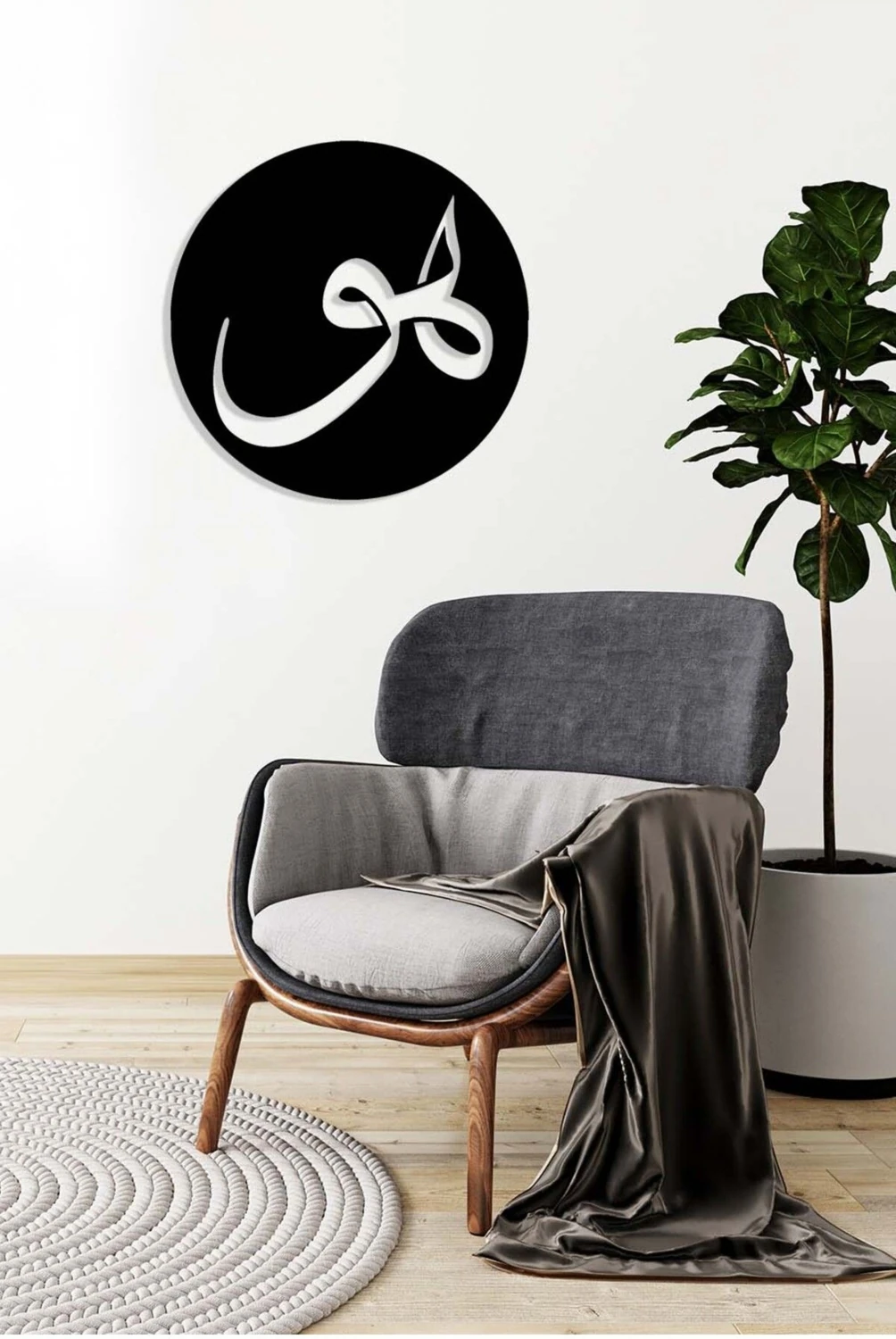 -Hu (Ism-I Hû) Hat Sanatı Islami Metal Tablo - Islami Ev Dekorasyonu - Dini Duvar Tabloları - 60 X 60 - Cm - Sıyah-Islm-119