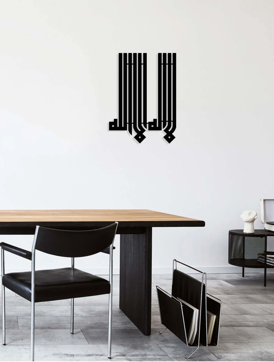 -La Ilahe Illallah Islami Metal Tablo - Islami Ev Dekorasyonu - Dini Duvar Tabloları - 40 X 55 - Cm - Sıyah-Islm-185