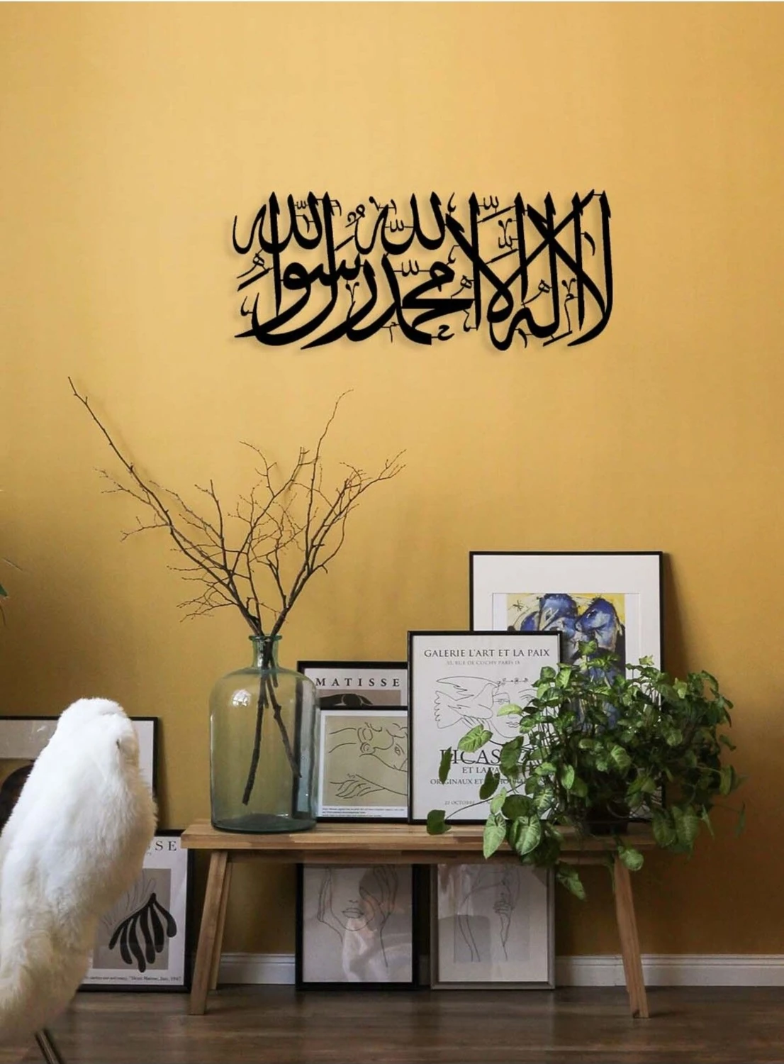 -La Ilahe Illallah Muhammeden Resulullah Islami Metal Tablo - Islami Ev Dekorasyonu - Dini Duvar Tabloları - 80 X 35 - Cm - Sıyah-Islm-031