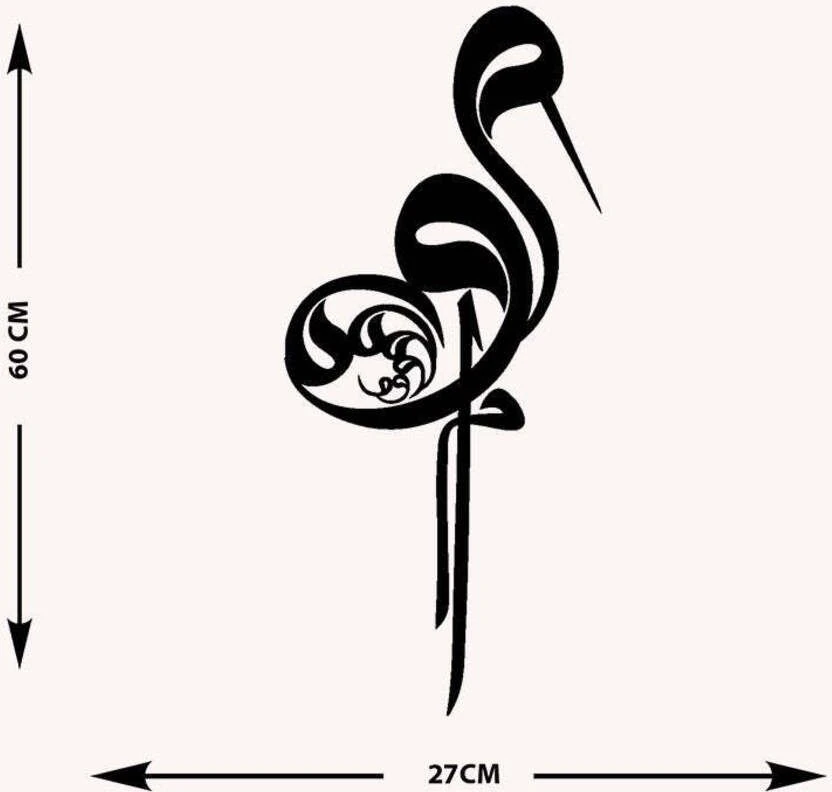 -Vav Harfi Hat Sanatı Islami Metal Tablo - Islami Ev Dekorasyonu - Dini Duvar Tabloları - 60 X 27 - Cm - Sıyah-Islm-035