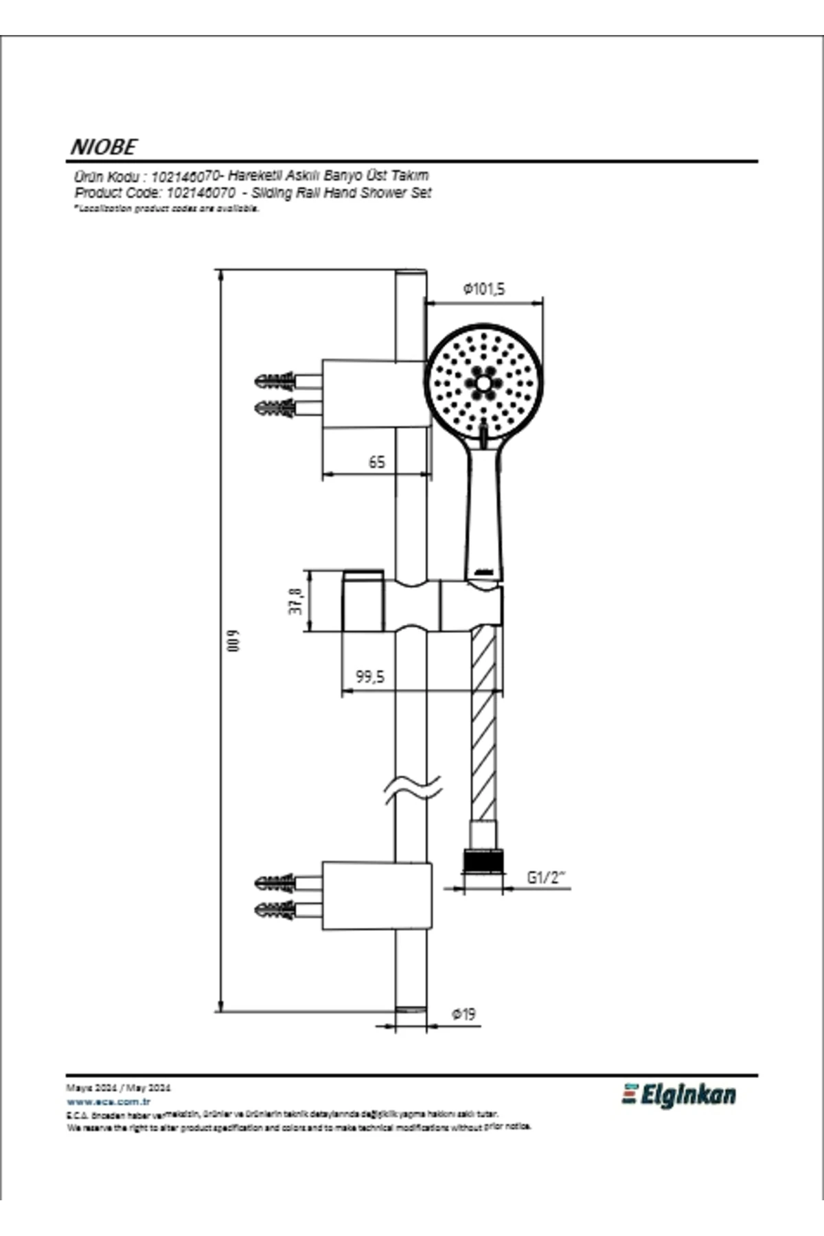 Niobe Hareketli Üst Takım 3f