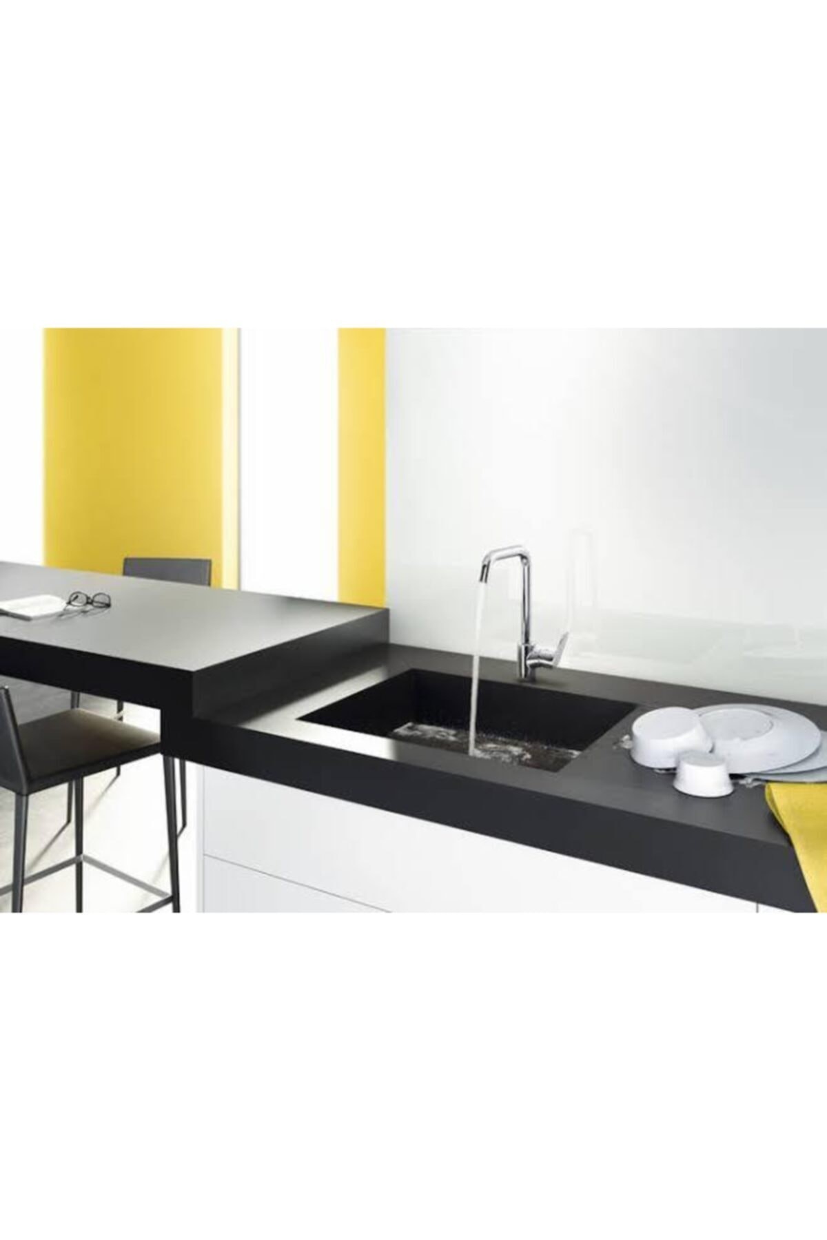 Focus Eviye Bataryası 260