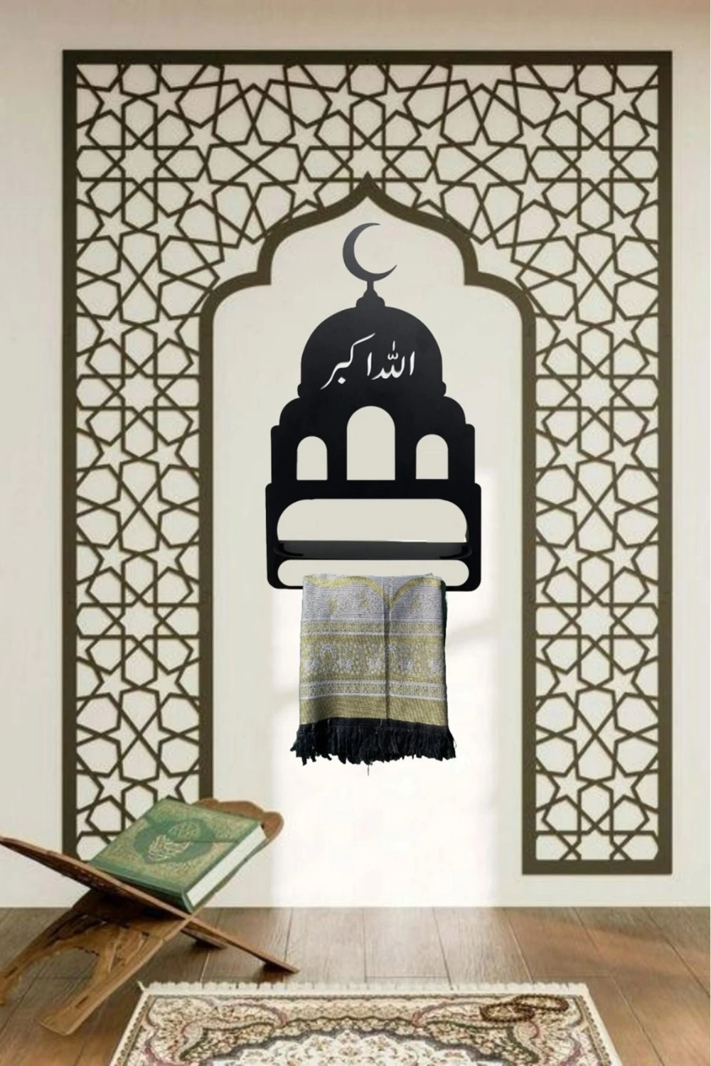Metal Seccade ve Tesbih Askılığı - İslami Dekoratif Duvar Askısı | Allahuekber Motifli Namaz Köşesi
