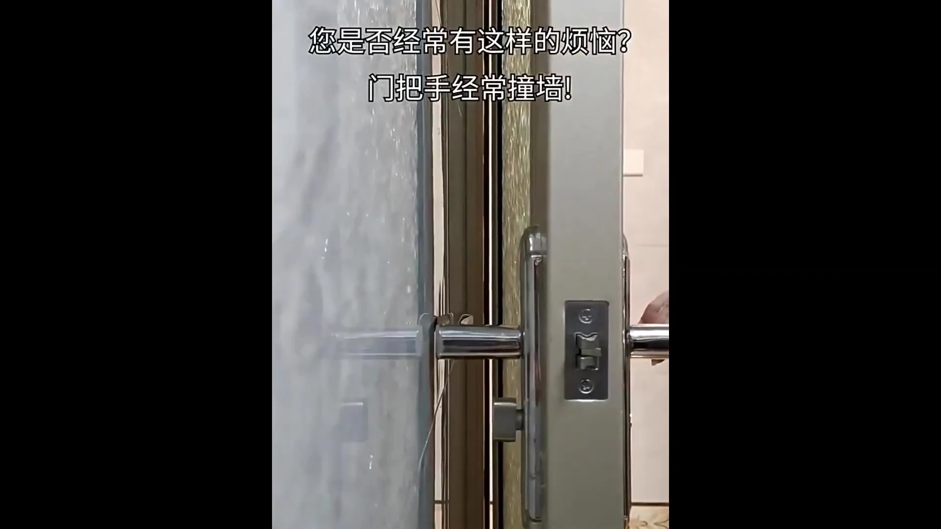 4 Adet Kendinden Yapışkanlı Çok Amaçlı Kapı Mobilya Arkası Duvar Koruyucu Silikon Tampon