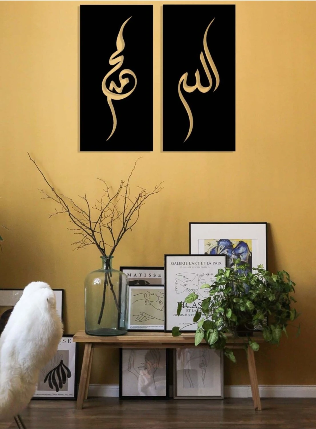 -Allah Ve Muhammed Islami Metal Tablo - Islami Ev Dekorasyonu - Dini Duvar Tabloları - 60 X 60 - Cm - Sıyah-Islm-116