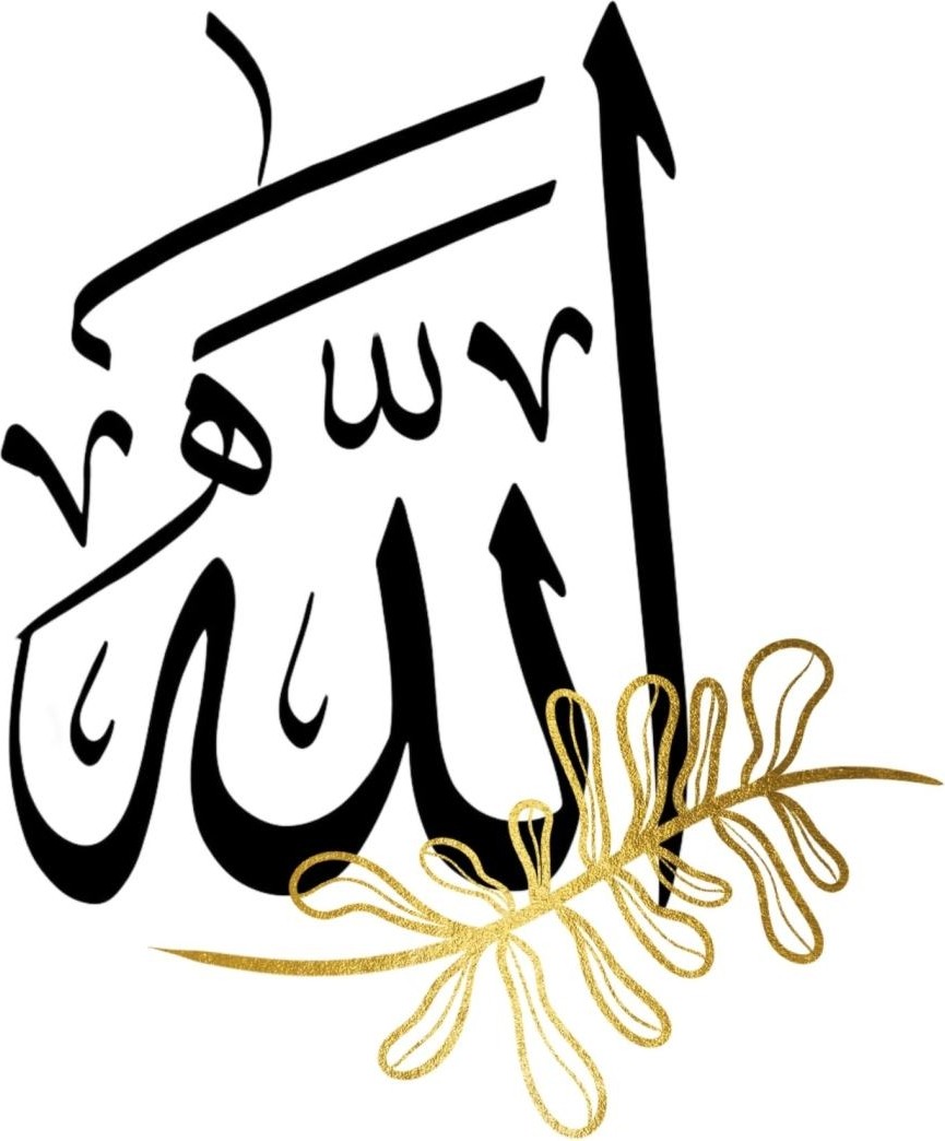 siyah-Gold Yapraklı Allah-Şükür-Muhammed Islami Kombin|çerçeveli Cam Tablo 3lü Dikey